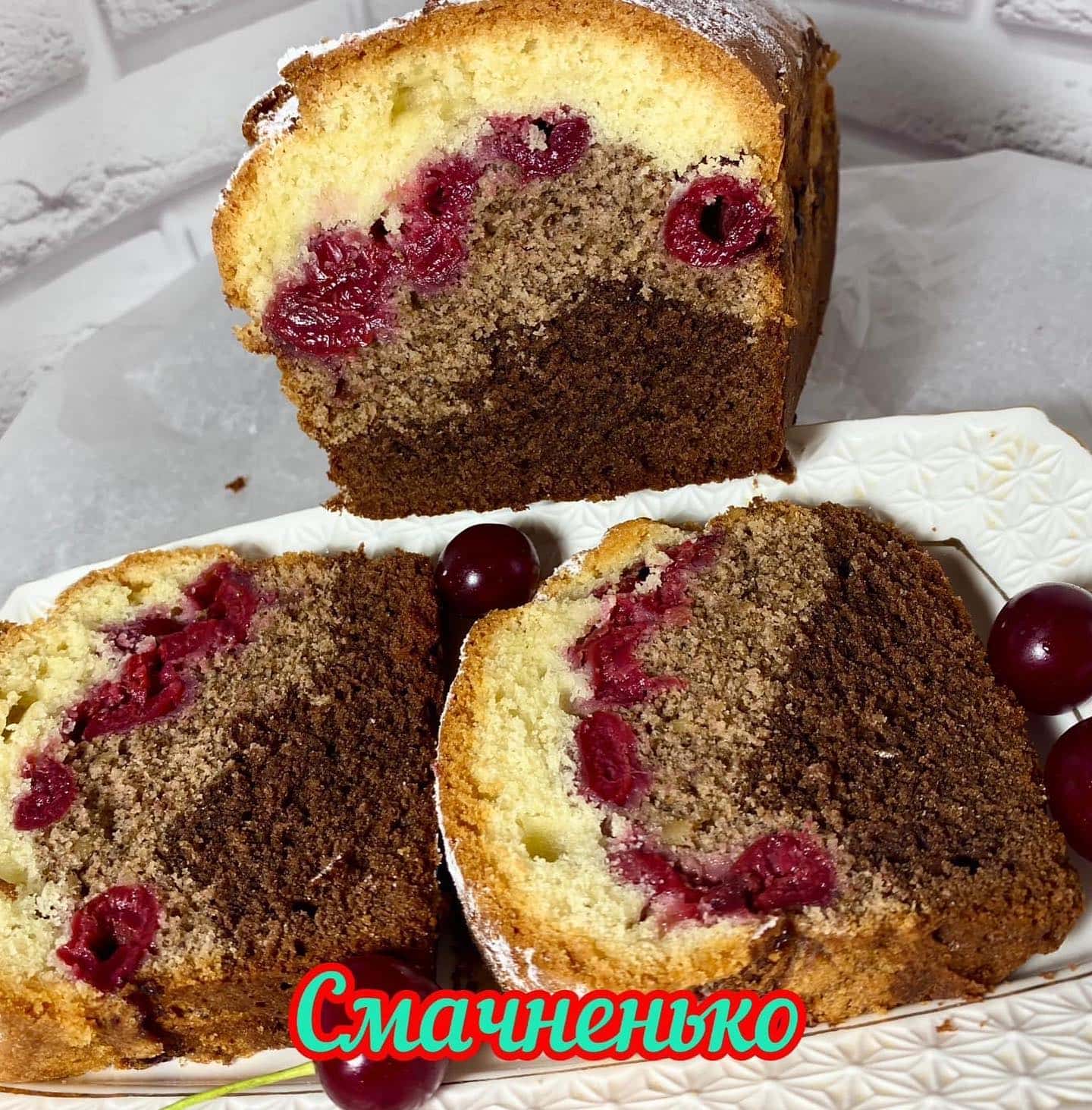 Кекс Три желания