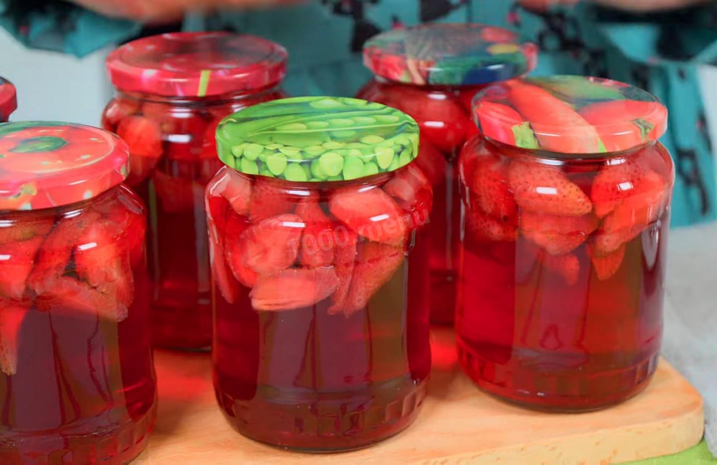 Простий, швидкий і дуже смачний компот із полуниці – «Полуничний мохіто» на зиму